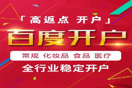 探索SEM代运营的奥秘：从入门到精通